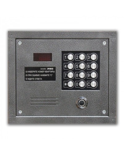 Цифровой домофон Олевс PRO-TM серебряный антик в Тюмени Домофония Pintop.ru