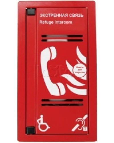 Переговорное устройство Омега Саунд AL-SP в Тюмени Аксессуары для СОУЭ Pintop.ru