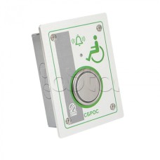 Кнопка СБРОС Омега Саунд AL-CB-1 (исп.М)