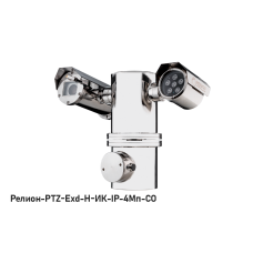 IP в/камера с разрешением 4 Мп Релион-PTZ-Exd-Н-ИК-IP-4Мп4.8-154Z-СО 48В-DH