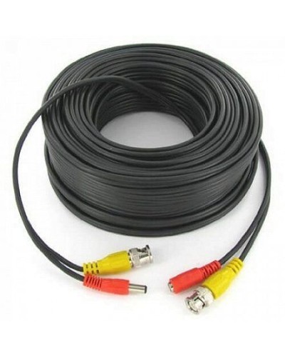 Кабель для камеры видеонаблюдения Релион-Н-50-IP Релион Кабель IP-КБ в Тюмени Системы видеонаблюдения Pintop.ru