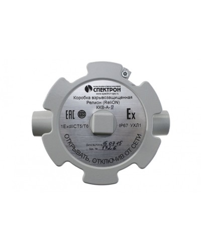 Коробка взрывозащищенная Релион-ККВ-А-П проходная в Тюмени Комутационные взрывозащищенные коробки Pintop.ru