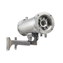 Термокожух взрывозащищенный Релион-ТКВ-ВО-ИК-Exd исп. 02