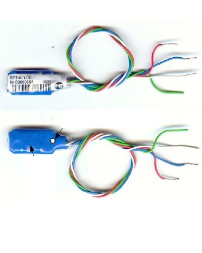 Адресный расширитель Сигма - ИС АР1 исп.08 в Тюмени Интегрированная система безопасности Р-08 СИГМА-ИС Pintop.ru