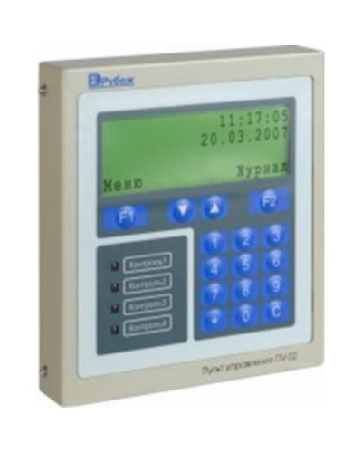 Блок центральный процессорный Сигма-ИС БЦП исп. 6 IP40 в Тюмени Интегрированная система безопасности Р-08 СИГМА-ИС Pintop.ru