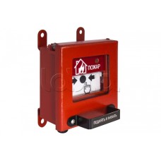 Извещатель пожарный ручной взрывозащищенный Спектрон-513-Exi-М-ИПР-В