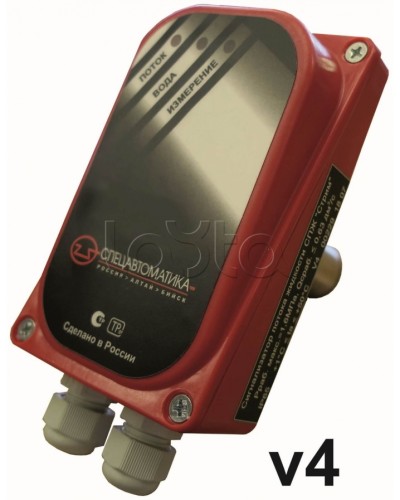 Муфта приварная Спецавтоматика МУФТА ПРИВАРНАЯ G½ L=37 мм к трубе Ду32, Ду40 в Тюмени Дополнительное оборудование пожаротушения Pintop.ru