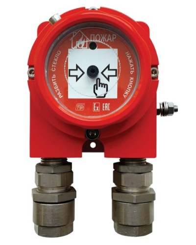 Извещатель пожарный ручной взрывозащищенный Спецприбор ИП535 Гарант-Exd 2КВ в Тюмени Пожарные извещатели (Ex) Pintop.ru