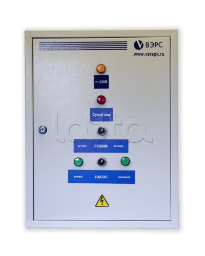 Шкаф управления ВЭРС «БиКуб ШУТП-104.1» в Тюмени Охранно-пожарное оборудование Pintop.ru