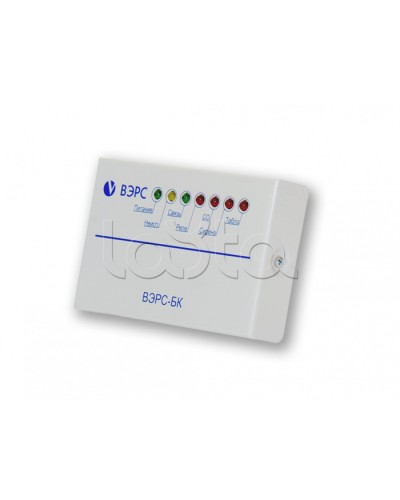 Блок ключей ВЭРС-БК в Тюмени GSM мониторинг ВЭРС Pintop.ru