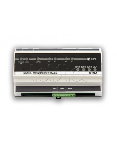 Модуль технического этажа ВЭРС МТЭ-1 (У) исп.2 в Тюмени Системы пожаротушения и огнезащиты Pintop.ru