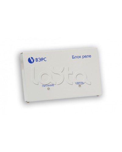 Блок реле ВЭРС -БРУ 8 Версия 3.1 в Тюмени GSM мониторинг ВЭРС Pintop.ru