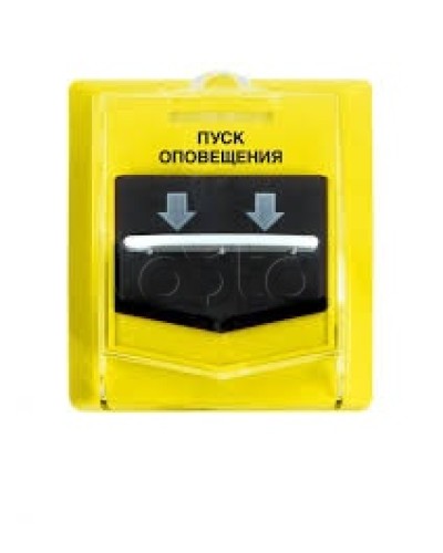 Устройство дистанционного пуска Версет ВС-УДП ВЕКТОР в Тюмени GSM мониторинг Версет Pintop.ru