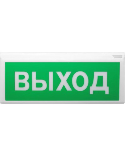 Оповещатель пожарный световой адресный Версет ВОСХОД-АП в Тюмени Оповещатели Pintop.ru