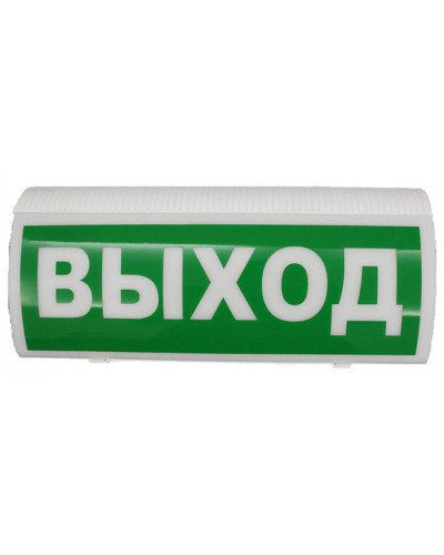 Оповещатель пожарный световой Версет ВОСХОД-Р Выход в Тюмени Адресная система Версет Pintop.ru