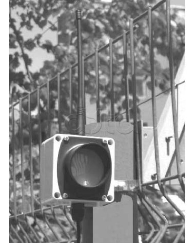 Извещатель охранный инфракрасный пассивный ЮМИРС СПЛАВ-М в Тюмени Извещатели охраны периметра Pintop.ru