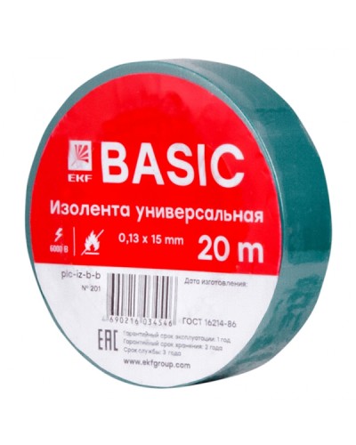 Изолента класс В (0,13х15мм) (20м.) зеленая EKF Basic (plc-iz-b-g) в Тюмени Аксессуары для кабель-канала Pintop.ru