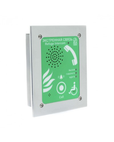 Абонентское переговорное устройство Омега Саунд AN-BG1 в Тюмени Переговорные устройства Pintop.ru