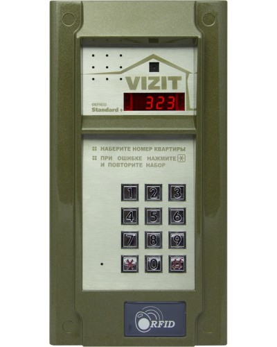 Блок вызова для совместной работы с БУД-302 Vizit БВД-323F в Тюмени Блоки вызова многоабонентные Pintop.ru