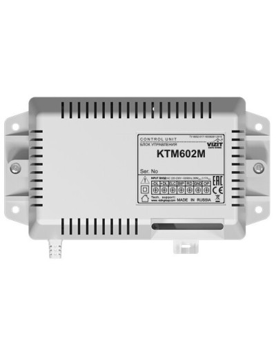 Контроллер ключей ТМ Vizit-КТМ-602M в Тюмени Контроллеры Pintop.ru