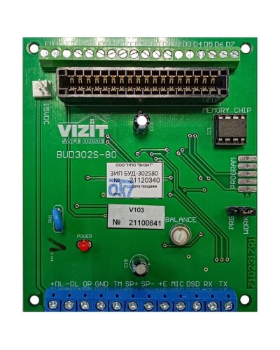 Плата печатная Vizit ЗИП БУД-302S-80 в Тюмени Аксессуары для многоабонентных систем Pintop.ru