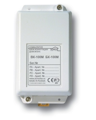 Блок коммутации домофона Vizit БК-100М в Тюмени Блоки коммутации многоабонентные Pintop.ru