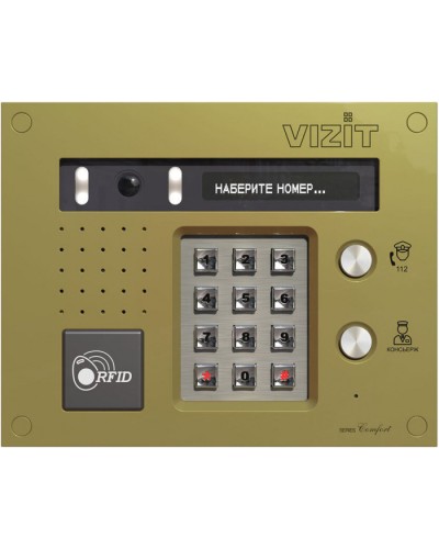 Блок вызова Vizit БВД-533FCBE2 в Тюмени Блоки вызова многоабонентные Pintop.ru