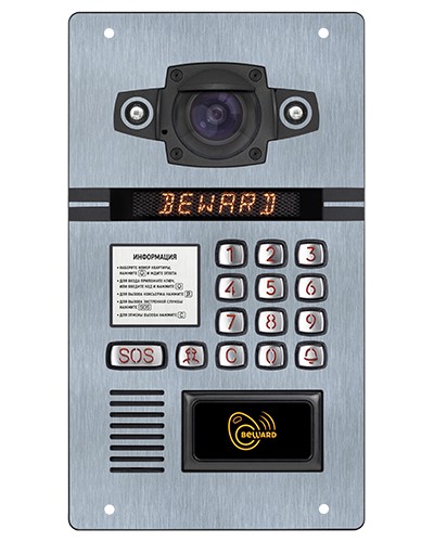 IP-домофон Beward DKS15125 в Тюмени Абонентские IP устройства Pintop.ru