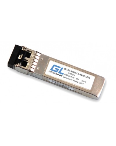 SFP+ модуль CWDM Gigalink GL-OT-ST10LC2-1290-CWDM в Тюмени Модули SFP/XFP/GBIC Pintop.ru