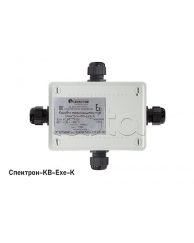Взрывозащищенная коммутационная коробка Спектрон-КВ-Exe-К-165х124х84 в Тюмени Комутационные взрывозащищенные коробки Pintop.ru
