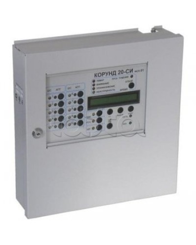 Прибор приемо-контрольный Специнформатика-СИ Корунд 20-СИ (ППКП 019/20-1 исп.01) на 10 шлейфов (с адаптером RS-485) в Тюмени Приборы контроля и управления (Ex) Pintop.ru