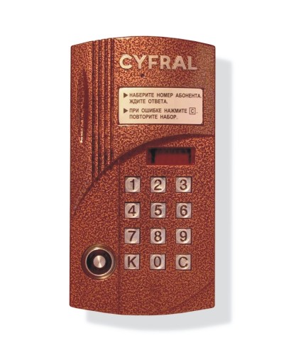 Блок вызова аудиодомофона на 100 абонентов Цифрал CCD-2094М/Т в Тюмени Блоки вызова многоабонентные Pintop.ru