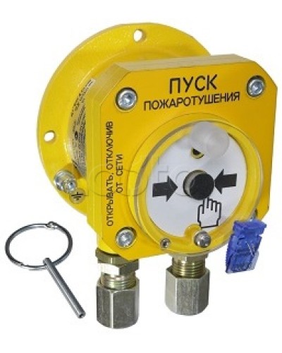 Взрывозащищенный ручной извещатель Спектрон-512-Exd-А-УДП-01-Modbus в Тюмени Пожарные извещатели (Ex) Pintop.ru