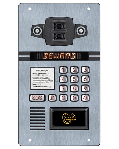 IP домофон Beward DKS81820210 в Тюмени Абонентские IP устройства Pintop.ru