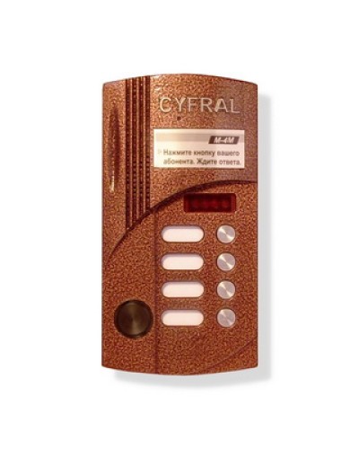 Блок вызова аудиодомофона на 4 абонента Цифрал M-4M/Р в Тюмени Блоки вызова многоабонентные Pintop.ru