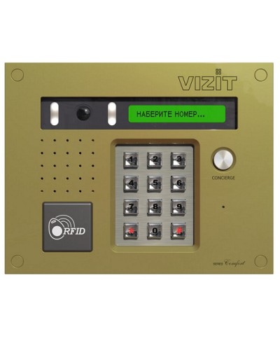 Блок вызова домофона Vizit БВД-432FCB в Тюмени Блоки вызова многоабонентные Pintop.ru