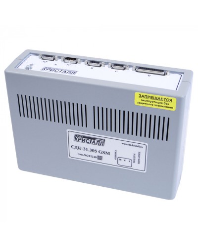 Блок контроля GSM Кристалл СДК-31.305GSM в Тюмени Приемно-контрольные приборы Pintop.ru
