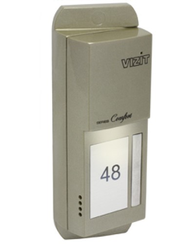 Блок вызова домофона Vizit БВД-405А-1 в Тюмени Блоки вызова многоабонентные Pintop.ru