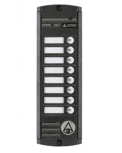 Видеопанель вызывная накладная цветная на 8 абонентов Activision AVP-458 (PAL, антик) в Тюмени Вызывные видеопанели малоабонентные Pintop.ru