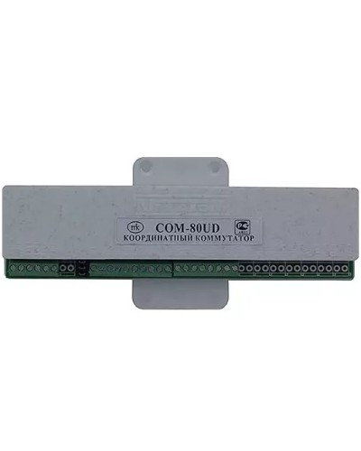 Коммутатор координатный Метаком COM-80UD в Тюмени Блоки коммутации многоабонентные Pintop.ru