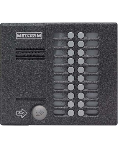 Блок вызова домофона Метаком MK20.2-MFEN в Тюмени Вызывные аудиопанели малоабонентные Pintop.ru