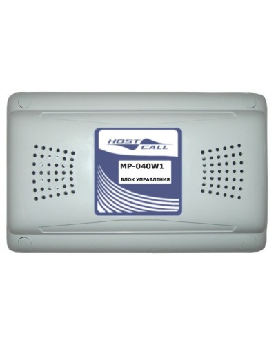 Блок управления Hostcall MP-040W1 в Тюмени Система оповещения и трансляции Hostcall Pintop.ru