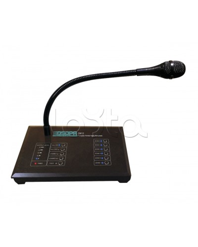 Консоль микрофонная DSPPA CM-12 в Тюмени Система оповещения и трансляции Dsppa Pintop.ru