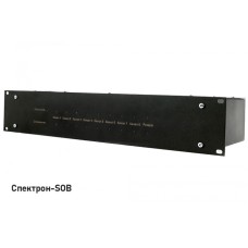 Спектрон-SOB - Блок организации системы оповещения Спектрон-SOB предназначен для организации системы оповещения с коммутацией -100-вольтового сигнала от усилителей в линии оповещения, со встроенным контролем линий оповещения, усилителей и возможность