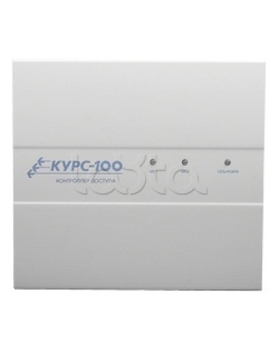 Прибор приёмно-контрольный охранный и контроля доступа Сибирский Арсенал Курс-100 вар.1, вер.4 в Тюмени Интегрированная система безопасности ЛАВИНА - Сибирский Арсенал Pintop.ru