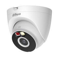 IP-видеокамера Dahua DH-IPC-HDW1539DAP-SW-PV-0280B