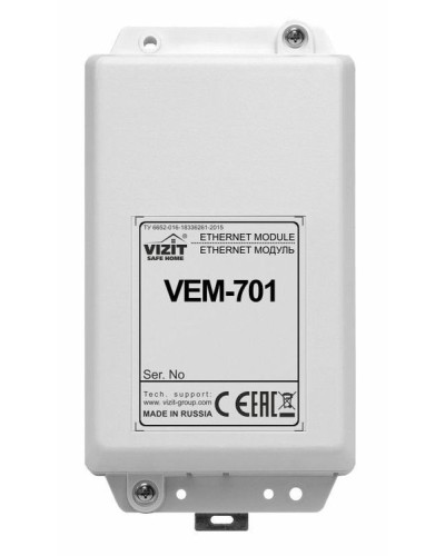Ethernet модуль VIZIT VEM-701 в Тюмени Аксессуары для многоабонентных систем Pintop.ru