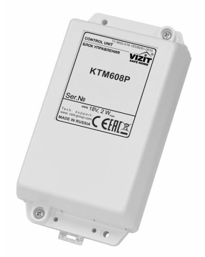Блок управления контроллера ключей Vizit КТМ608Р в Тюмени Блоки управления многоабонентные Pintop.ru
