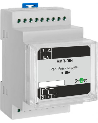 Адресный модуль Smartec AMR-DIN в Тюмени Адресная система охранно-пожарной радиоканальной сигнализации Smartec Pintop.ru