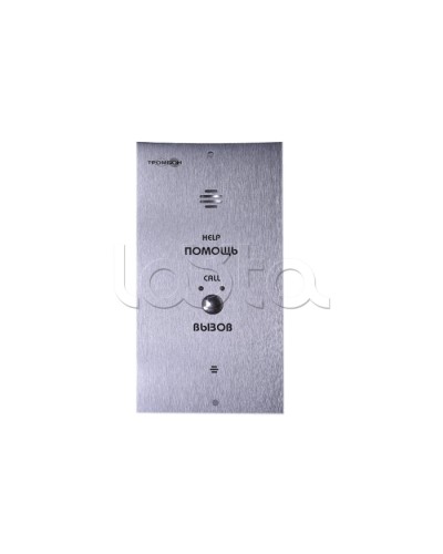 Устройство абонентское вызывное Тромбон СОРС-АВУ исп. В (цвет RAL7045 матовый) в Тюмени Система оповещения и трансляции Pintop.ru